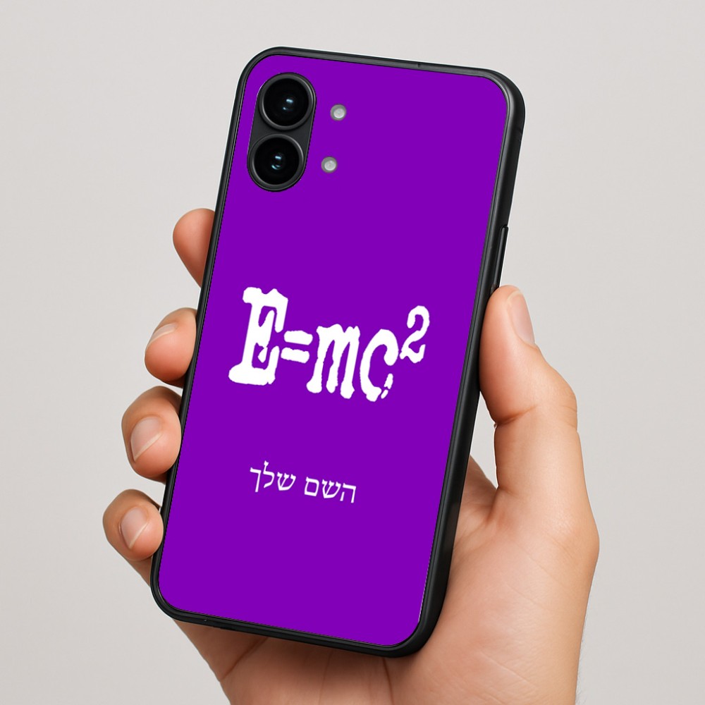 כיסוי בעיצוב אישי עם השם שלך לדגם - Nothing Phone (2) בעיצוב נוסחת אלברט איינשטיין