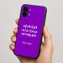 כיסוי בעיצוב אישי עם השם שלך לדגם - Nothing Phone (2) בעיצוב האלפבית היווני