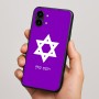 כיסוי בעיצוב אישי עם השם שלך לדגם - Nothing Phone (2) בעיצוב מגן דוד - מגן דוד - ישראל