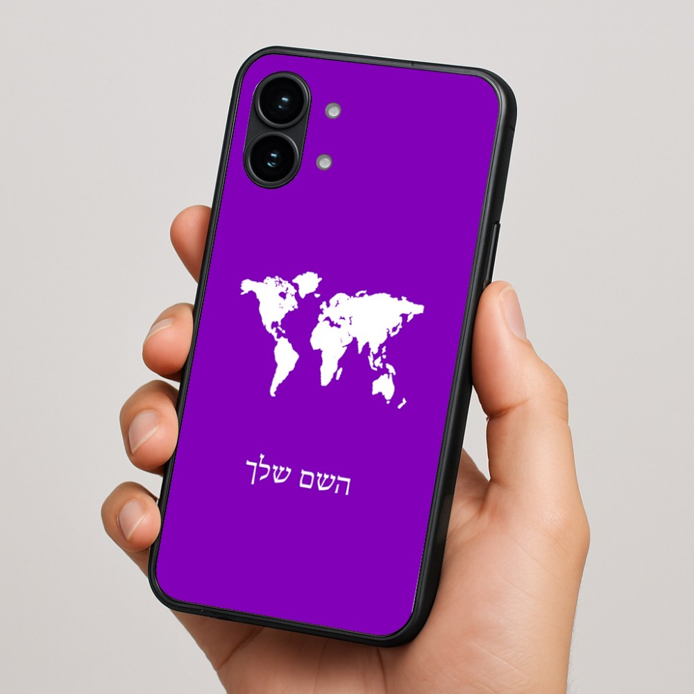 כיסוי בעיצוב אישי עם השם שלך לדגם - Nothing Phone (2) בעיצוב מפת העולם