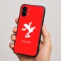 כיסוי בעיצוב אישי עם השם שלך לדגם - Nothing Phone (2) בעיצוב צפרדע טרופית