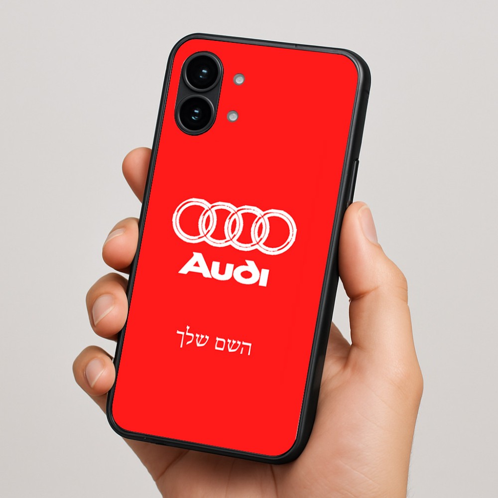 כיסוי בעיצוב אישי עם השם שלך לדגם - Nothing Phone (2) בעיצוב אאודי