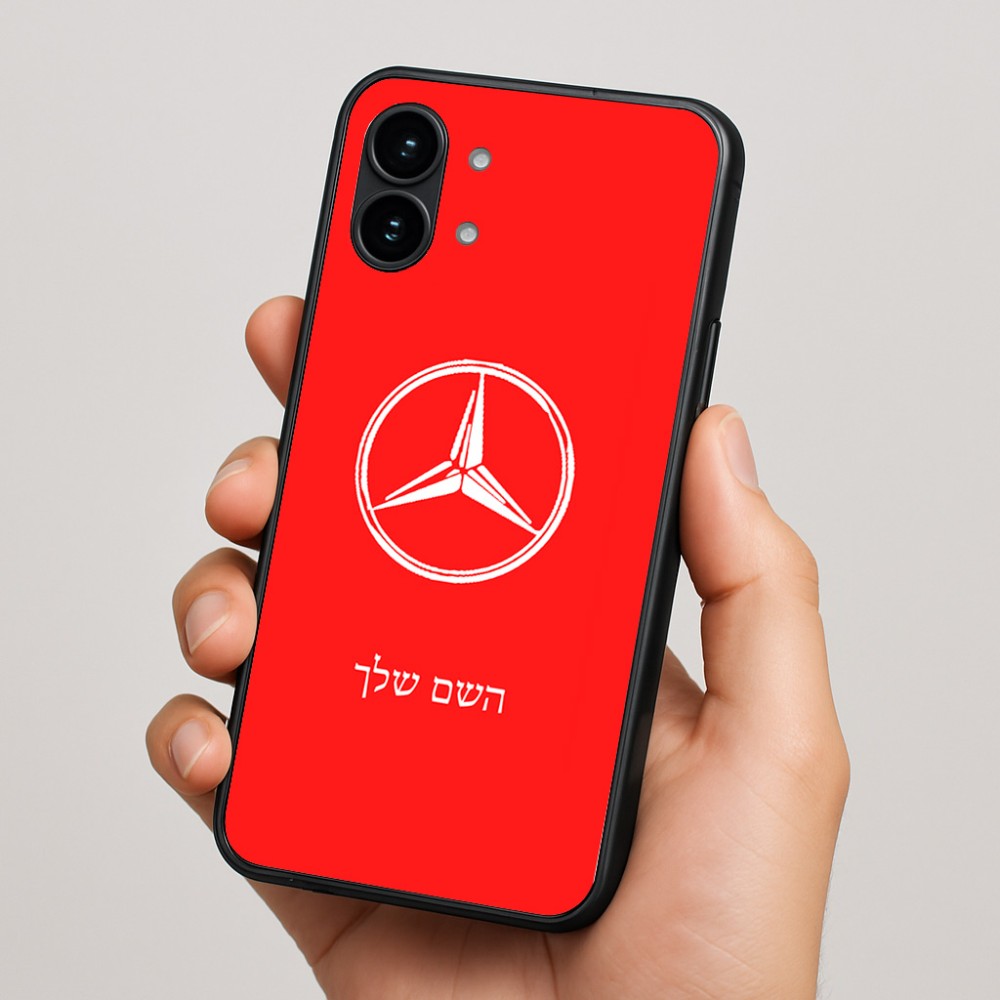 כיסוי בעיצוב אישי עם השם שלך לדגם - Nothing Phone (2) בעיצוב מרצדס-בנץ