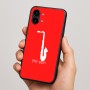 כיסוי בעיצוב אישי עם השם שלך לדגם - Nothing Phone (2) בעיצוב סקסופון
