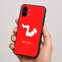 כיסוי בעיצוב אישי עם השם שלך לדגם - Nothing Phone (2) בעיצוב אישה מתאמנת