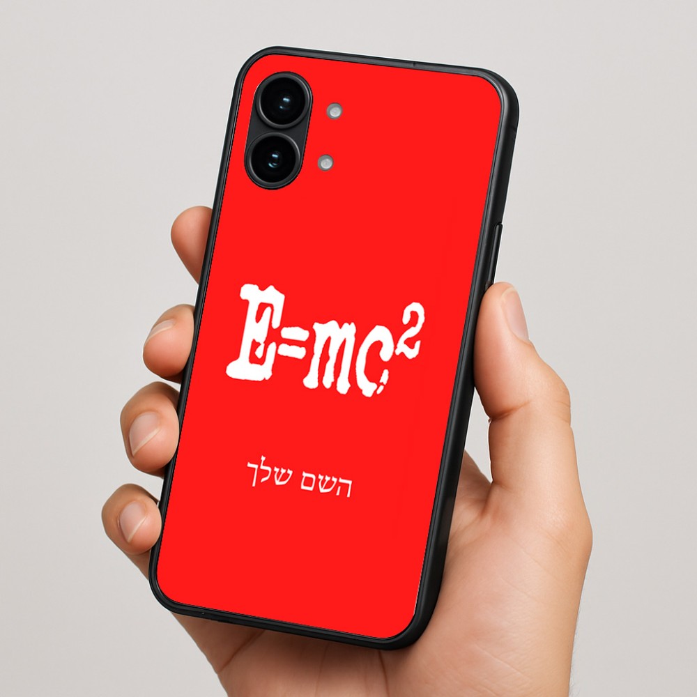 כיסוי בעיצוב אישי עם השם שלך לדגם - Nothing Phone (2) בעיצוב נוסחת אלברט איינשטיין