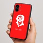 כיסוי בעיצוב אישי עם השם שלך לדגם - Nothing Phone (2) בעיצוב צ'ה גווארה