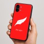 כיסוי בעיצוב אישי עם השם שלך לדגם - Nothing Phone (2) בעיצוב נוצת נוצה
