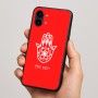 כיסוי בעיצוב אישי עם השם שלך לדגם - Nothing Phone (2) בעיצוב חמסה - קבלה