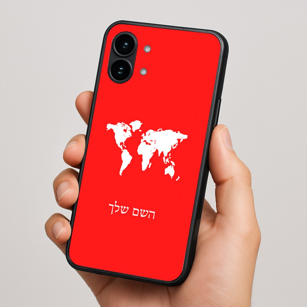 כיסוי בעיצוב אישי עם השם שלך לדגם - Nothing Phone (2) בעיצוב מפת העולם