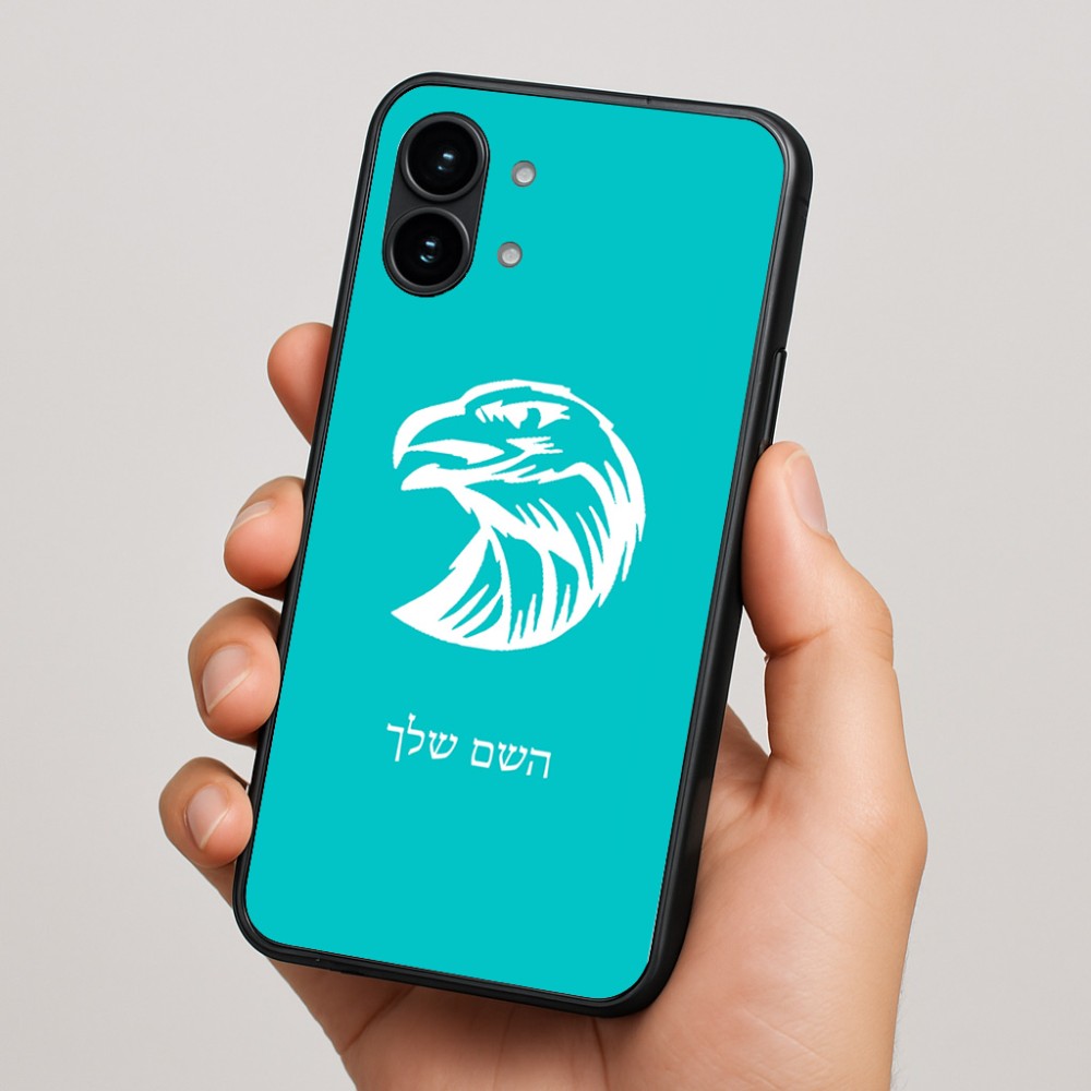 כיסוי בעיצוב אישי עם השם שלך לדגם - Nothing Phone (2) בעיצוב ראש נשר
