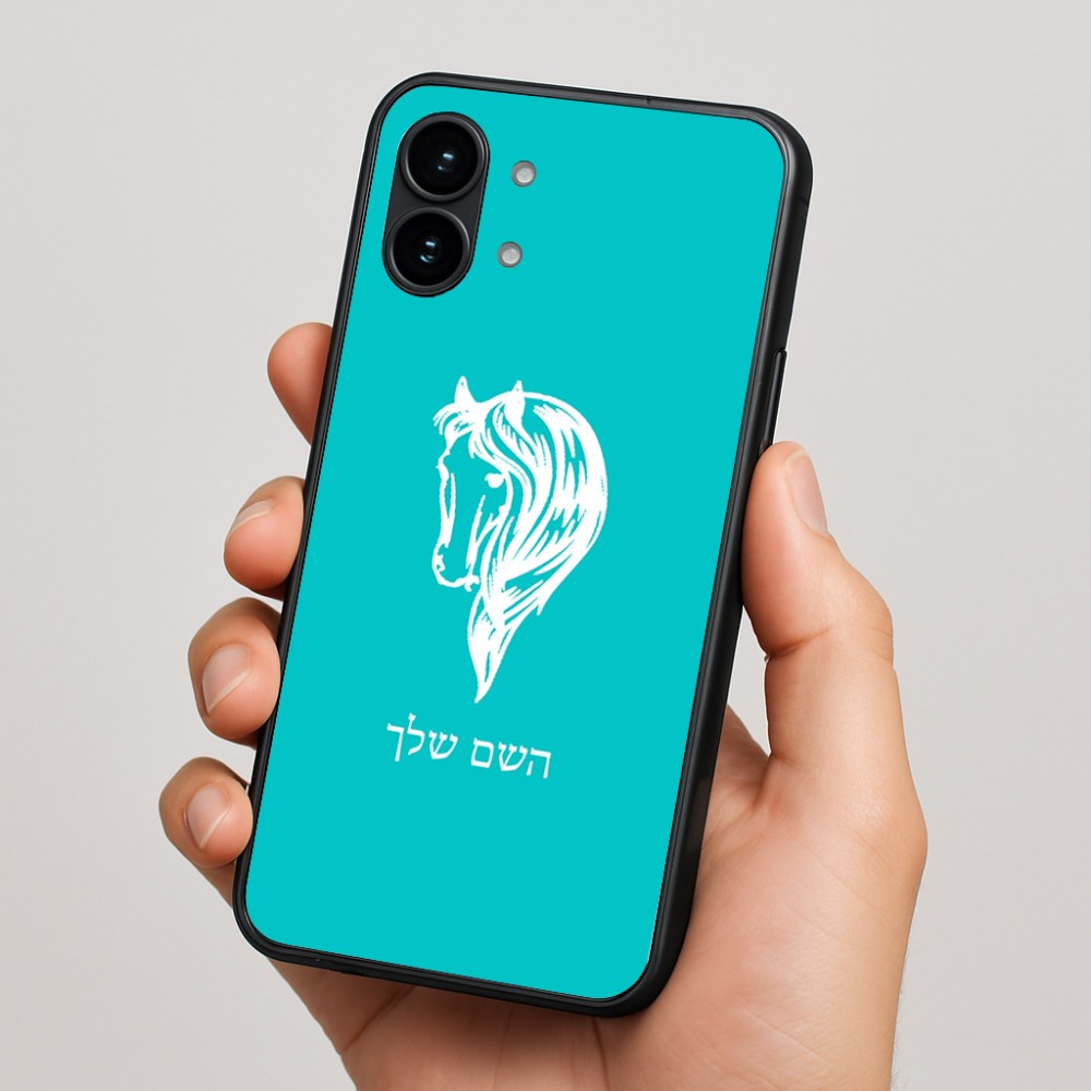 כיסוי בעיצוב אישי עם השם שלך לדגם - Nothing Phone (2) בעיצוב ראש סוס