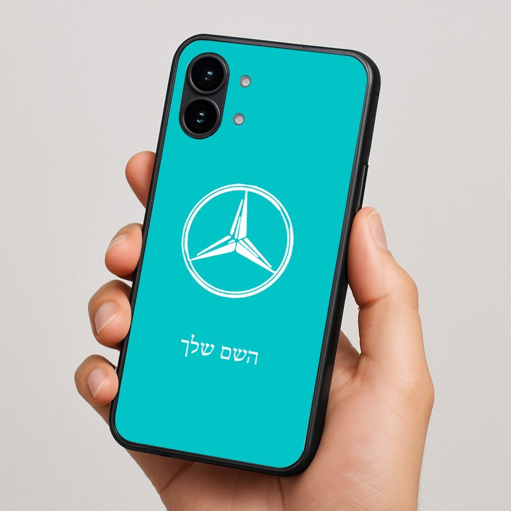 כיסוי בעיצוב אישי עם השם שלך לדגם - Nothing Phone (2) בעיצוב מרצדס-בנץ