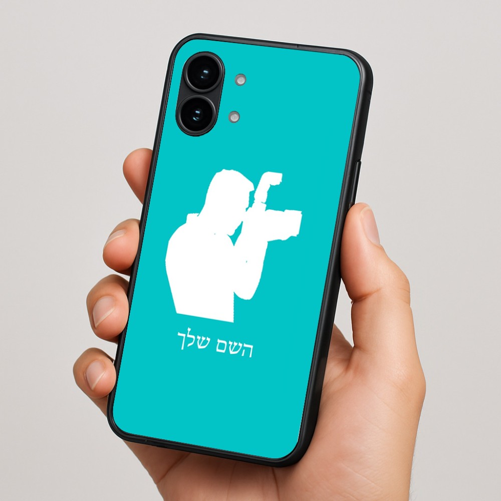 כיסוי בעיצוב אישי עם השם שלך לדגם - Nothing Phone (2) בעיצוב צלם - גברים