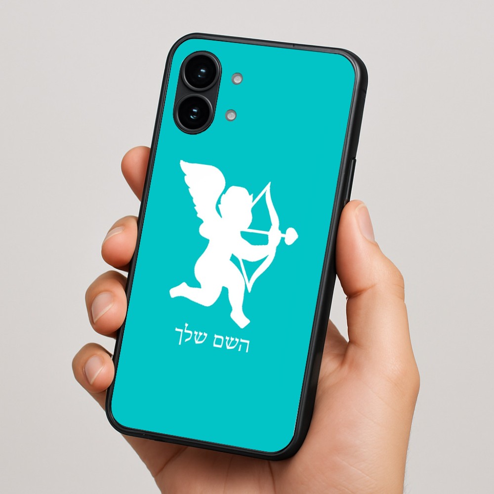 כיסוי בעיצוב אישי עם השם שלך לדגם - Nothing Phone (2) בעיצוב קופידון