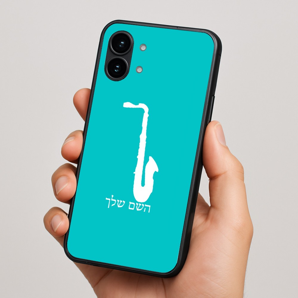 כיסוי בעיצוב אישי עם השם שלך לדגם - Nothing Phone (2) בעיצוב סקסופון
