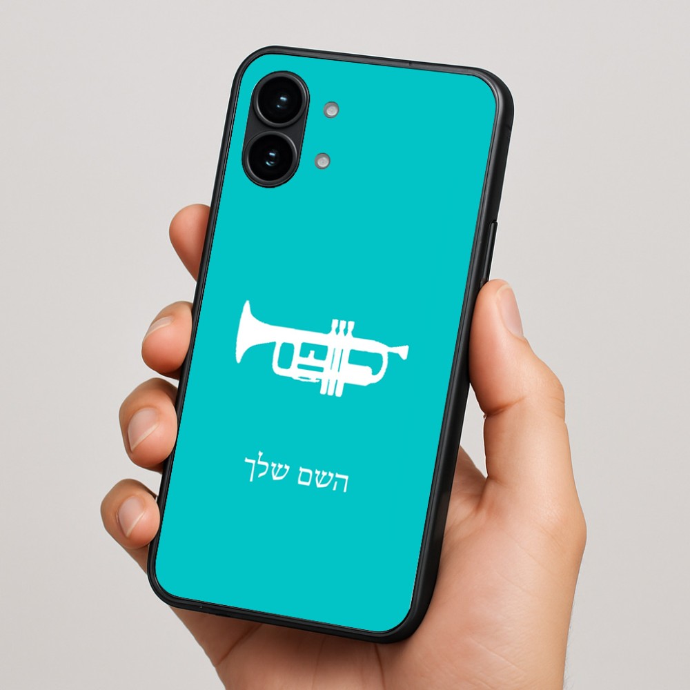 כיסוי בעיצוב אישי עם השם שלך לדגם - Nothing Phone (2) בעיצוב חצוצרה