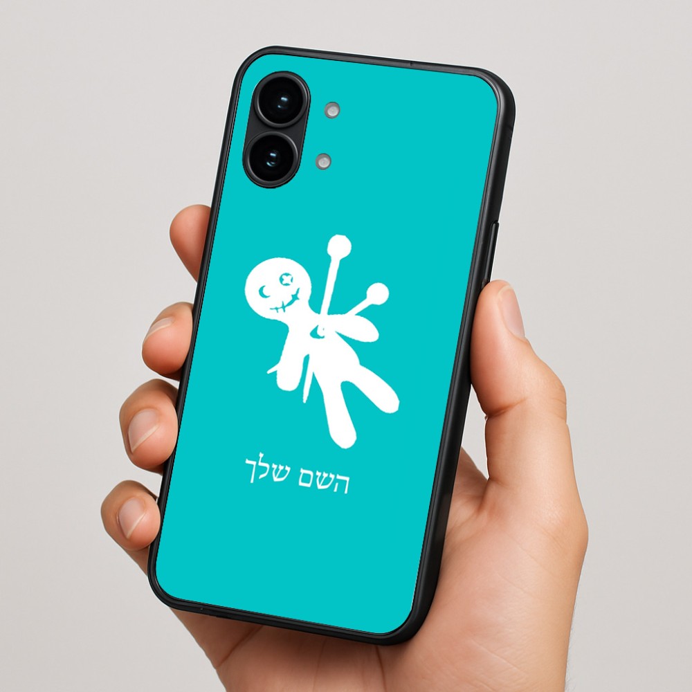 כיסוי בעיצוב אישי עם השם שלך לדגם - Nothing Phone (2) בעיצוב וודו