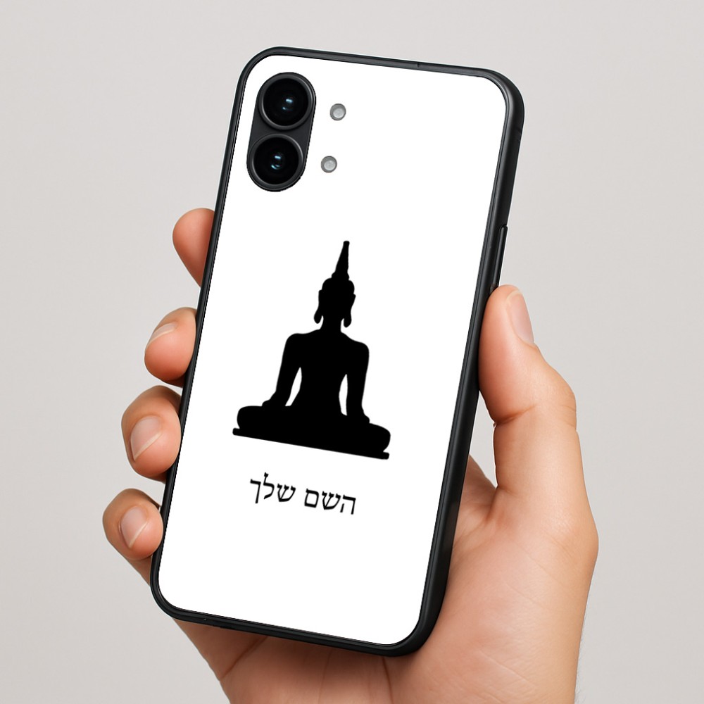 כיסוי בעיצוב אישי עם השם שלך לדגם - Nothing Phone (2) בעיצוב בודה