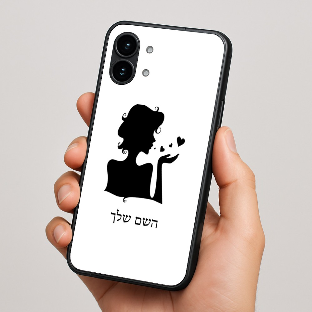 כיסוי בעיצוב אישי עם השם שלך לדגם - Nothing Phone (2) בעיצוב אהבת נשים