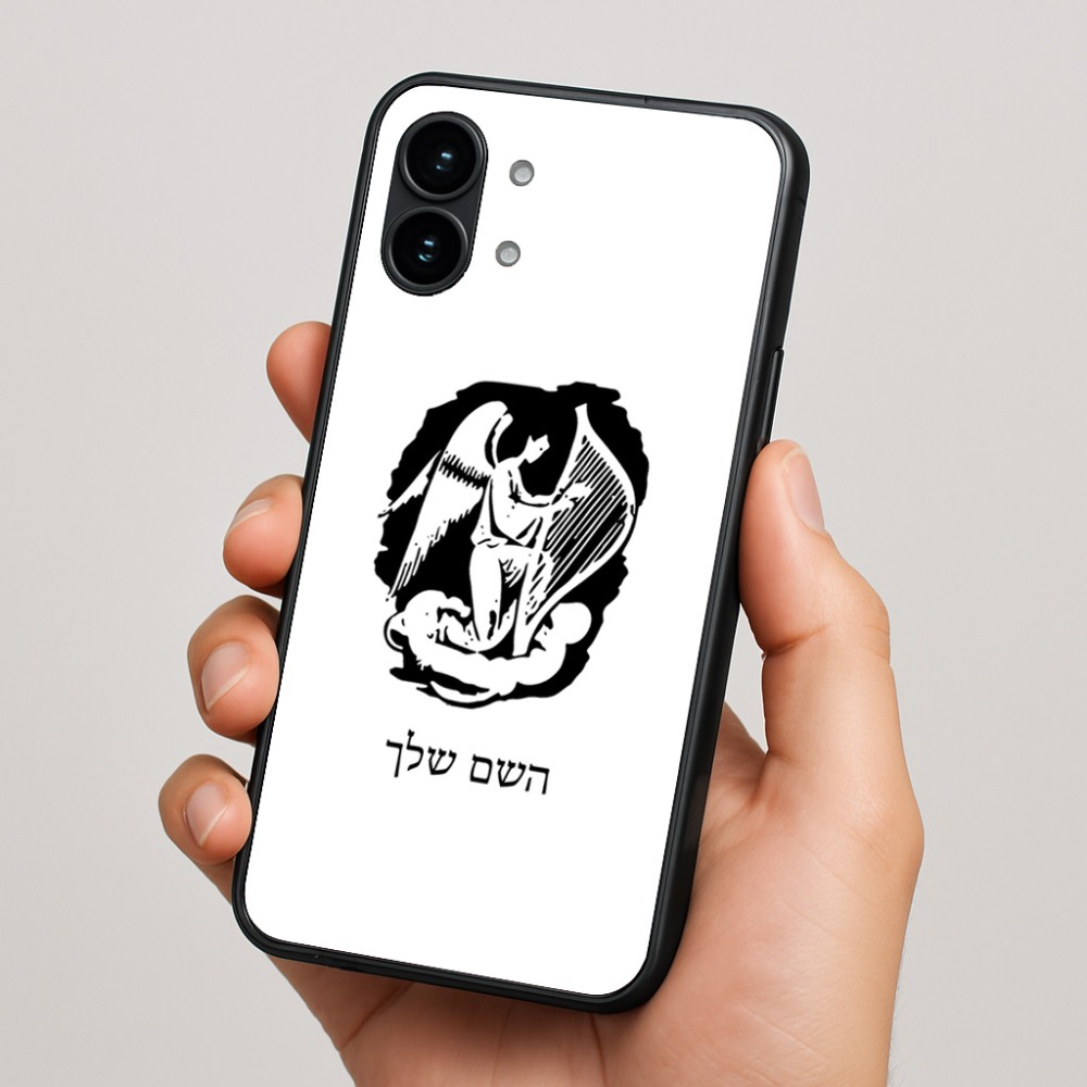 כיסוי בעיצוב אישי עם השם שלך לדגם - Nothing Phone (2) בעיצוב אנג'ל מוזיקלי