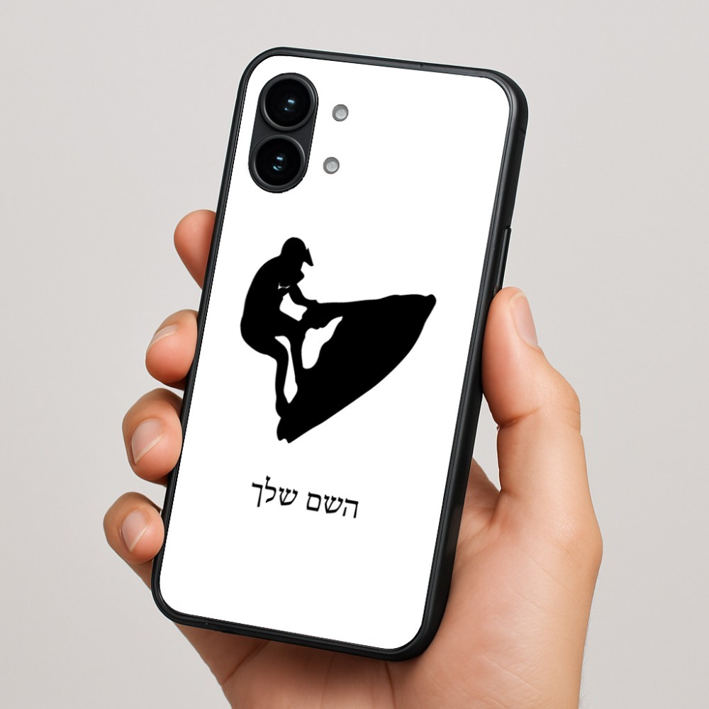 כיסוי בעיצוב אישי עם השם שלך לדגם - Nothing Phone (2) בעיצוב אופנוע ים