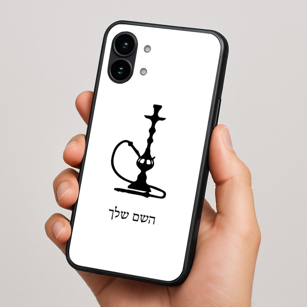 כיסוי בעיצוב אישי עם השם שלך לדגם - Nothing Phone (2) בעיצוב נרגילה