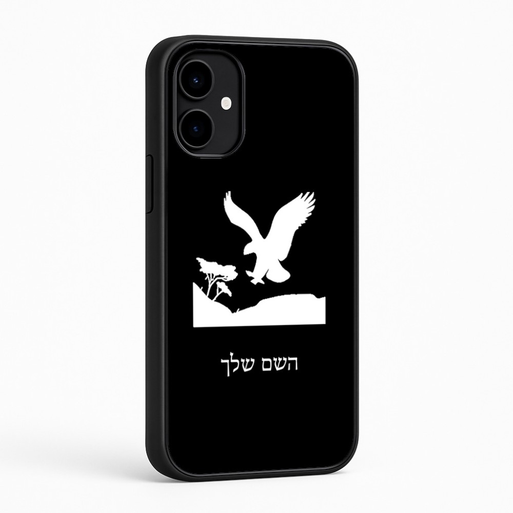 כיסוי בעיצוב אישי עם השם שלך לדגם - Nothing Phone (2a) בעיצוב נשר אמריקאי