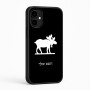 כיסוי בעיצוב אישי עם השם שלך לדגם - Nothing Phone (2a) בעיצוב דישון