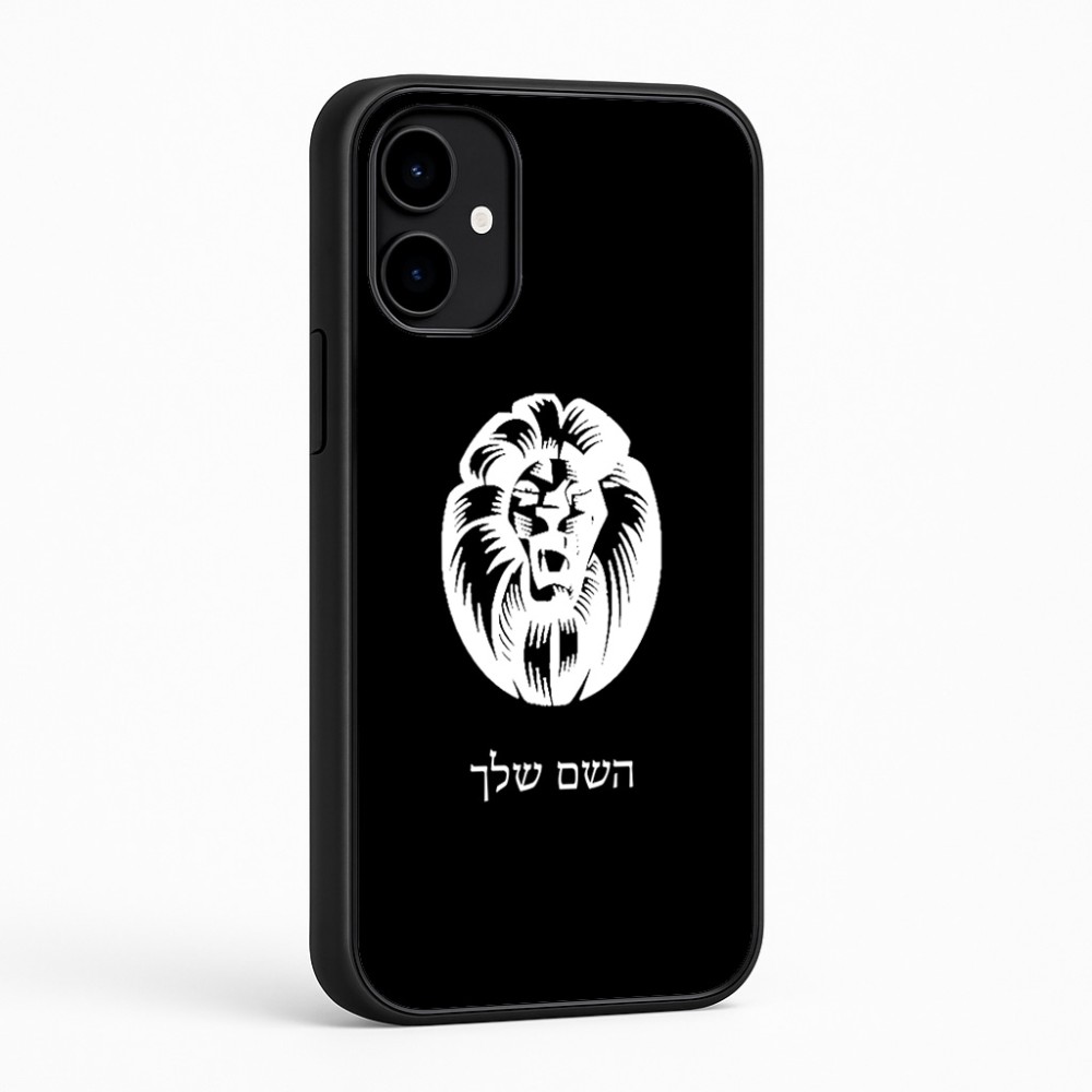 כיסוי בעיצוב אישי עם השם שלך לדגם - Nothing Phone (2a) בעיצוב פני אריה