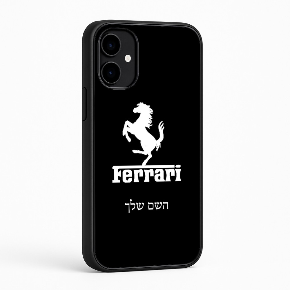 כיסוי בעיצוב אישי עם השם שלך לדגם - Nothing Phone (2a) בעיצוב פרארי