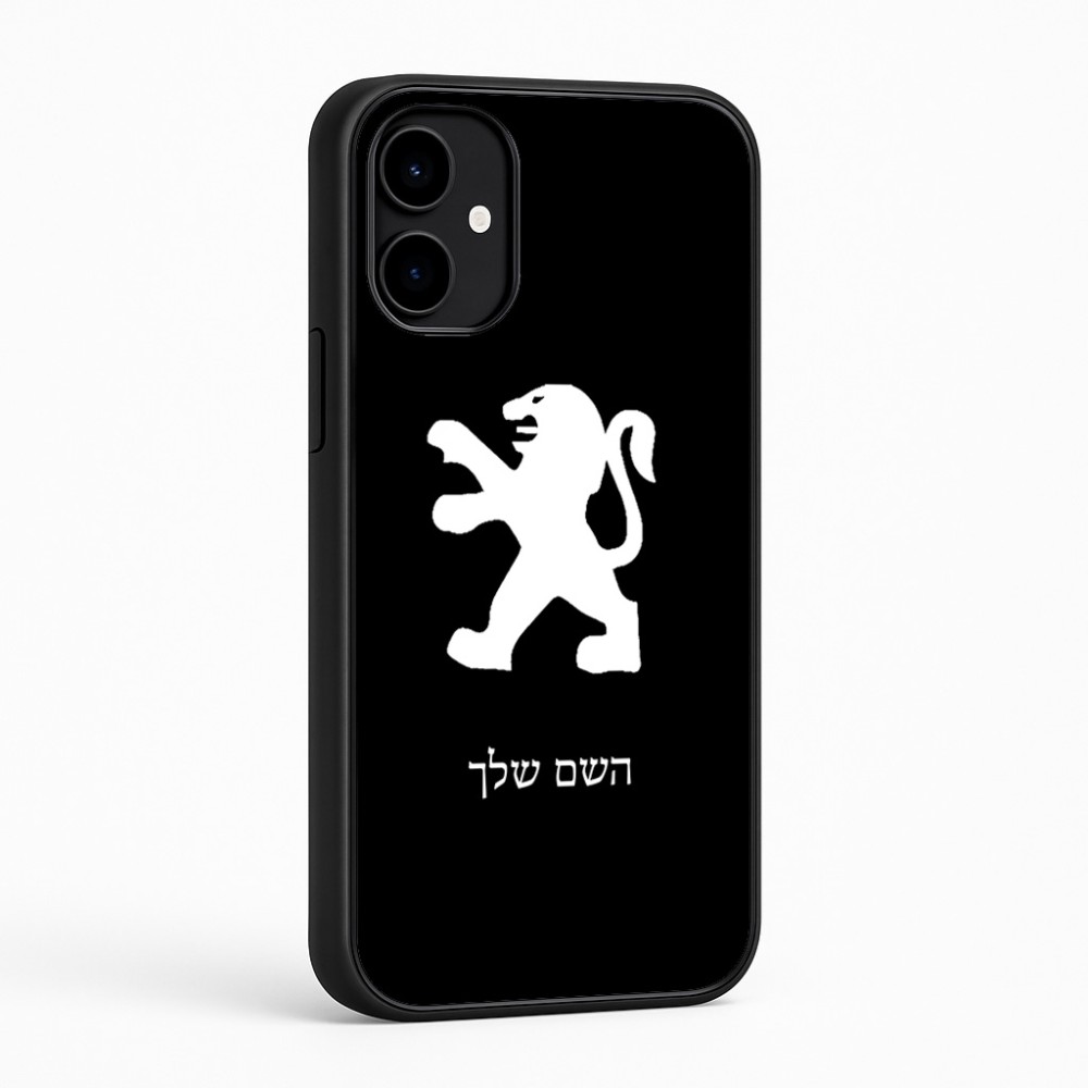 כיסוי בעיצוב אישי עם השם שלך לדגם - Nothing Phone (2a) בעיצוב פיג'ו