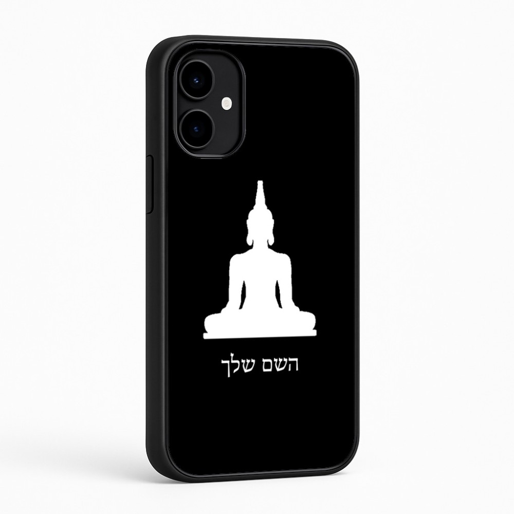 כיסוי בעיצוב אישי עם השם שלך לדגם - Nothing Phone (2a) בעיצוב בודה
