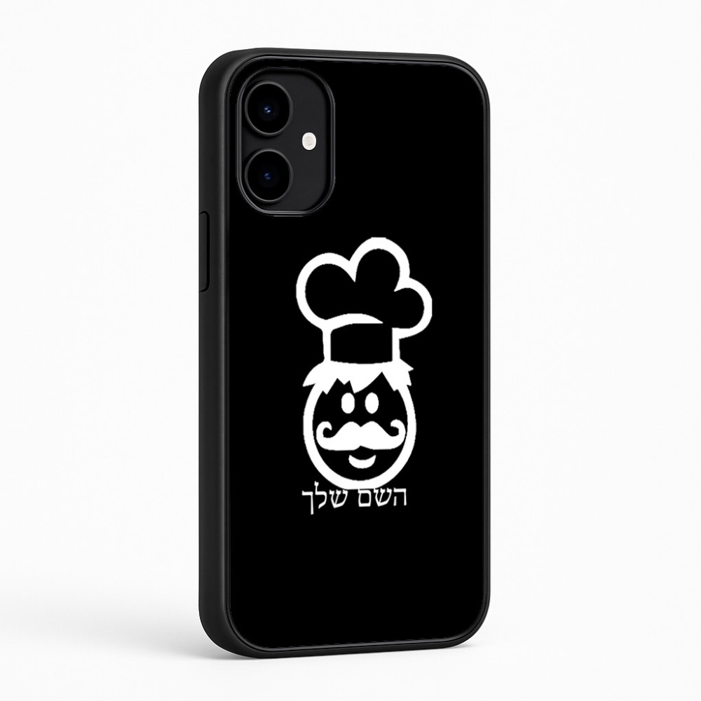 כיסוי בעיצוב אישי עם השם שלך לדגם - Nothing Phone (2a) בעיצוב שף