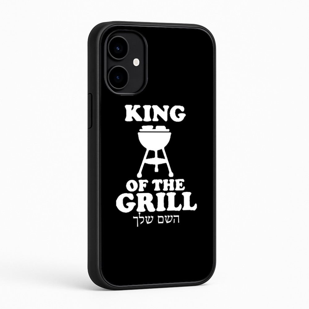 כיסוי בעיצוב אישי עם השם שלך לדגם - Nothing Phone (2a) בעיצוב מלך הגריל