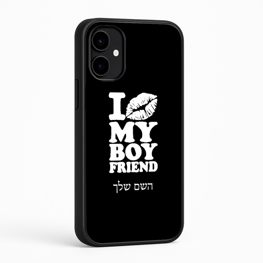 כיסוי בעיצוב אישי עם השם שלך לדגם - Nothing Phone (2a) בעיצוב נשקי את חבר שלי