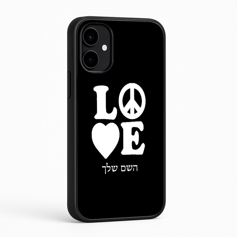 כיסוי בעיצוב אישי עם השם שלך לדגם - Nothing Phone (2a) בעיצוב אהבה