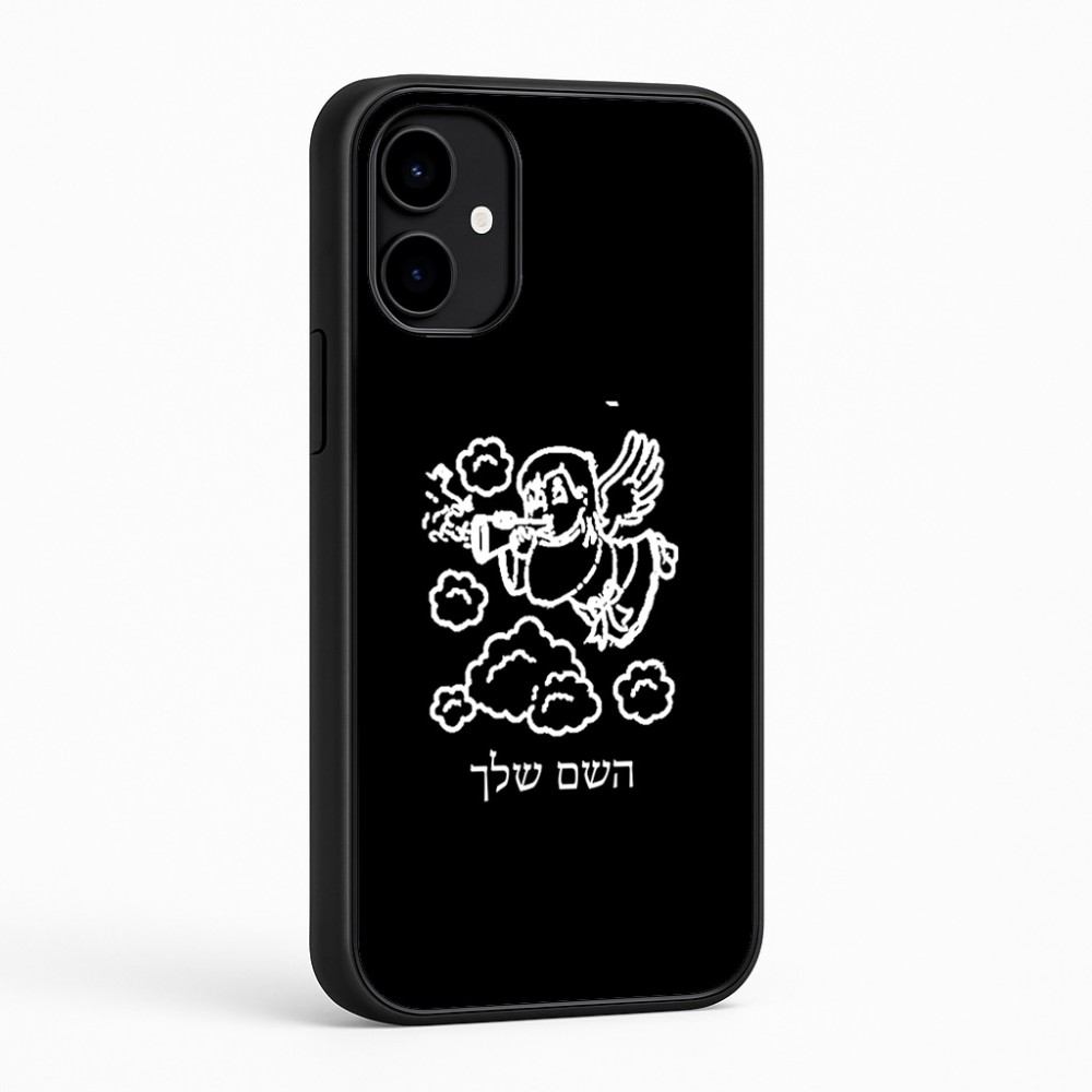 כיסוי בעיצוב אישי עם השם שלך לדגם - Nothing Phone (2a) בעיצוב מחזמר אנג'ל 2