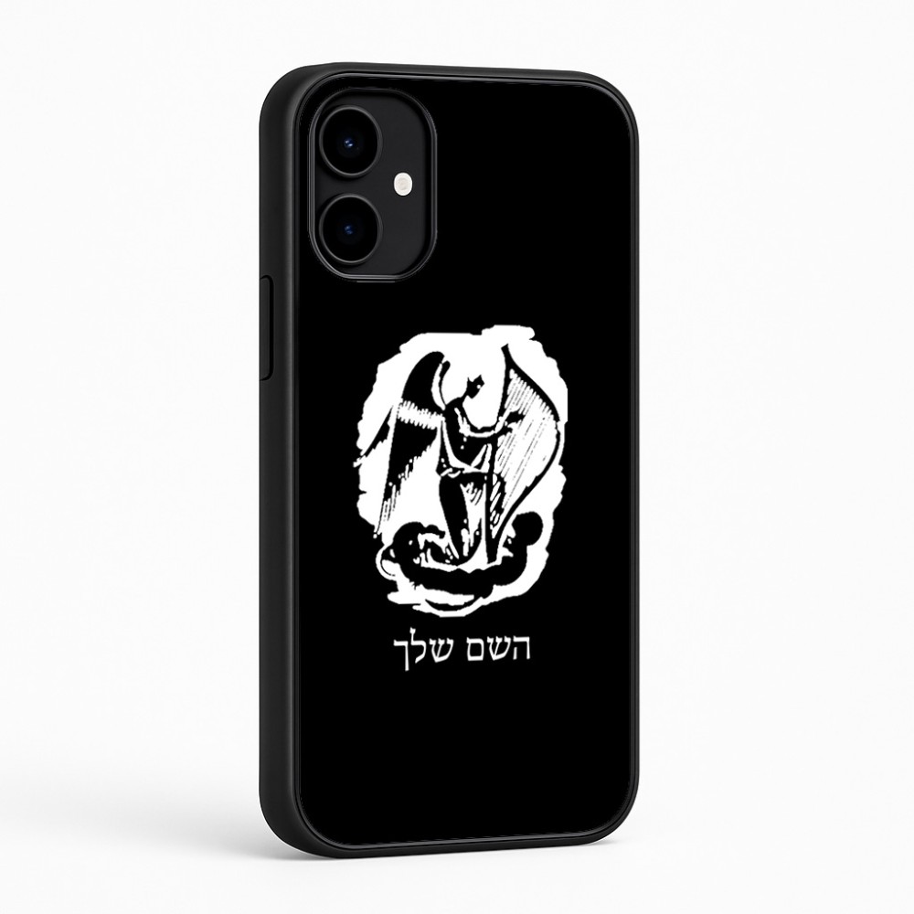 כיסוי בעיצוב אישי עם השם שלך לדגם - Nothing Phone (2a) בעיצוב אנג'ל מוזיקלי
