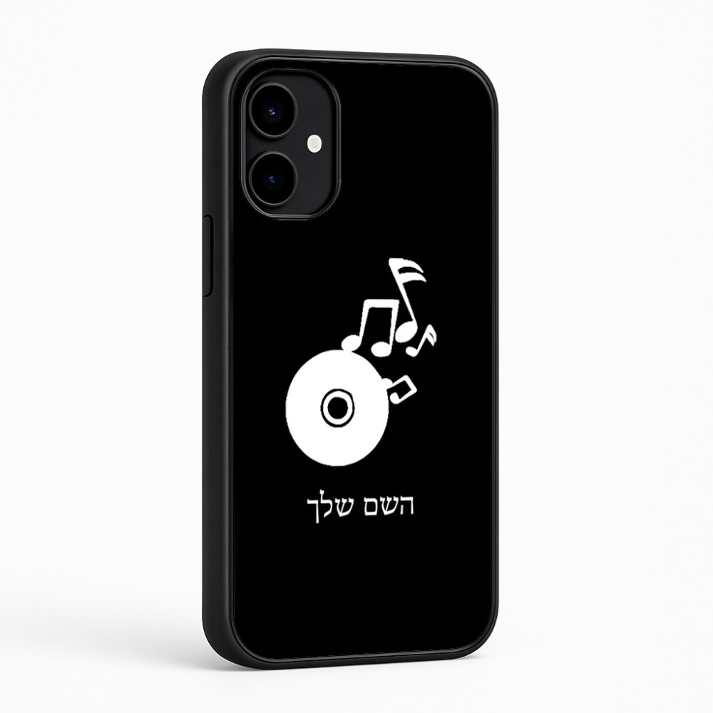 כיסוי בעיצוב אישי עם השם שלך לדגם - Nothing Phone (2a) בעיצוב תקליטור - אזור מוזיקה