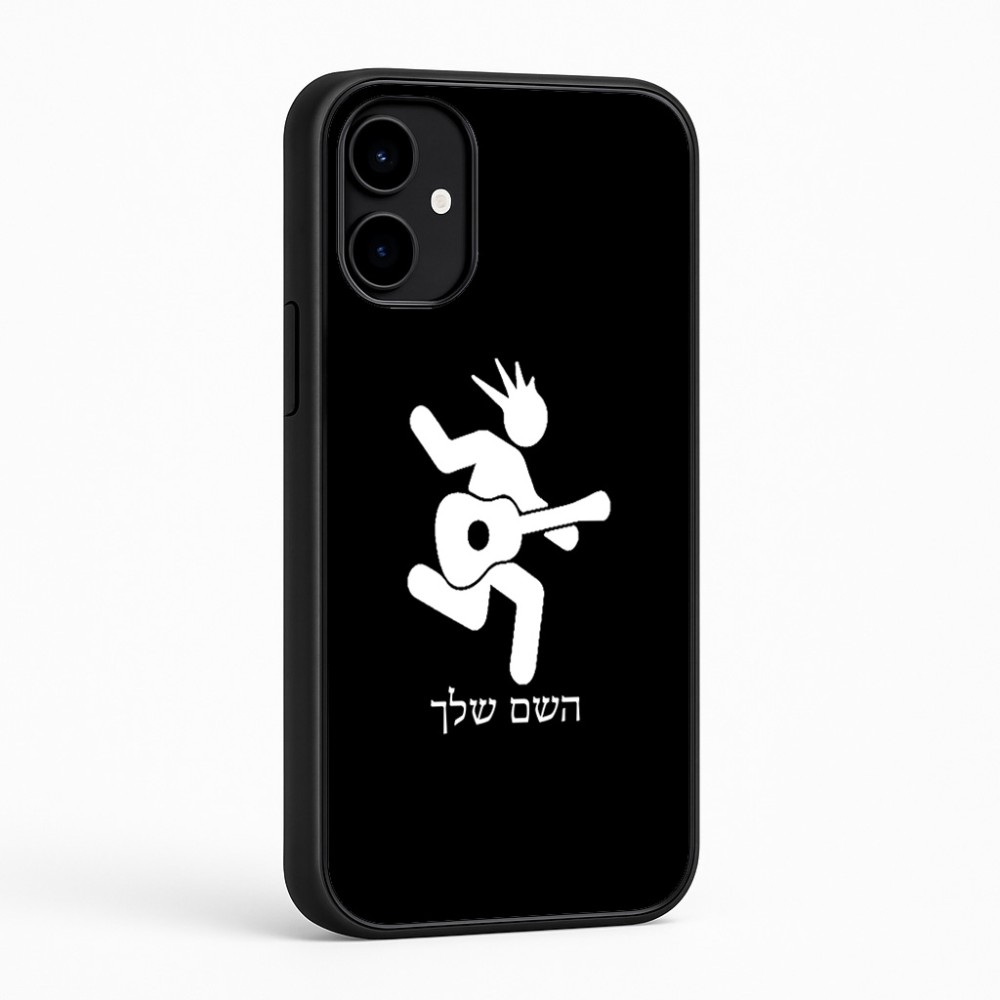 כיסוי בעיצוב אישי עם השם שלך לדגם - Nothing Phone (2a) בעיצוב נגן גיטרה