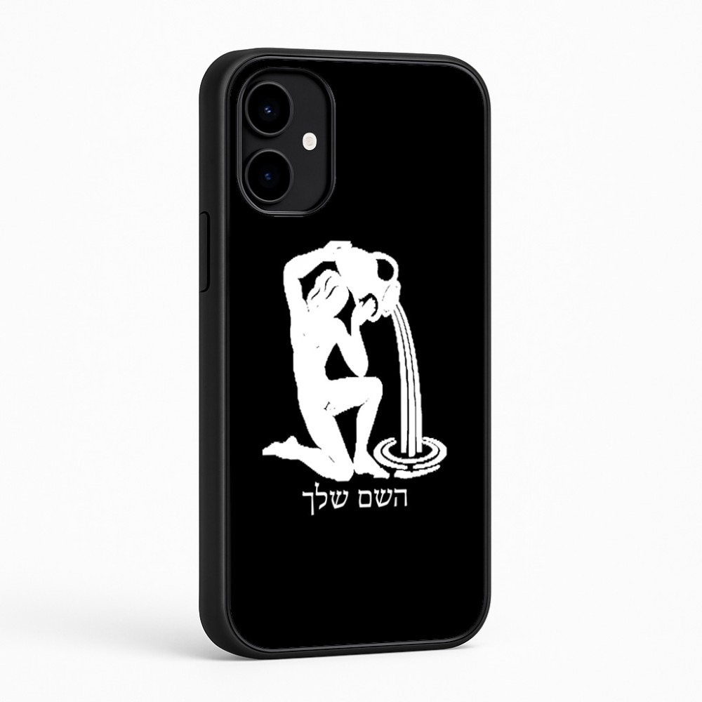 כיסוי בעיצוב אישי עם השם שלך לדגם - Nothing Phone (2a) בעיצוב מזלות - דלי
