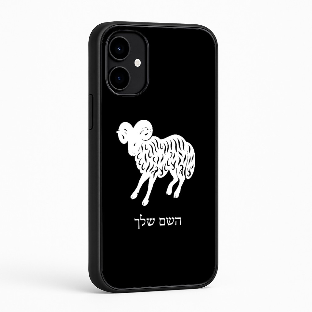 כיסוי בעיצוב אישי עם השם שלך לדגם - Nothing Phone (2a) בעיצוב מזלות - טלה