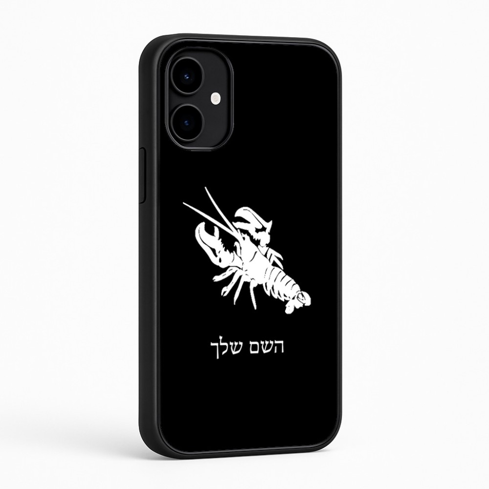 כיסוי בעיצוב אישי עם השם שלך לדגם - Nothing Phone (2a) בעיצוב מזלות - סרטן