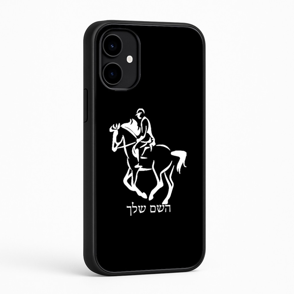 כיסוי בעיצוב אישי עם השם שלך לדגם - Nothing Phone (2a) בעיצוב רוכב סוסים 2