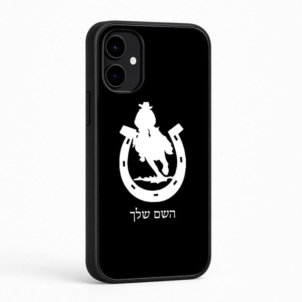 כיסוי בעיצוב אישי עם השם שלך לדגם - Nothing Phone (2a) בעיצוב פרסה וסוס