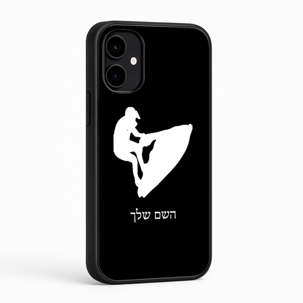 כיסוי בעיצוב אישי עם השם שלך לדגם - Nothing Phone (2a) בעיצוב אופנוע ים