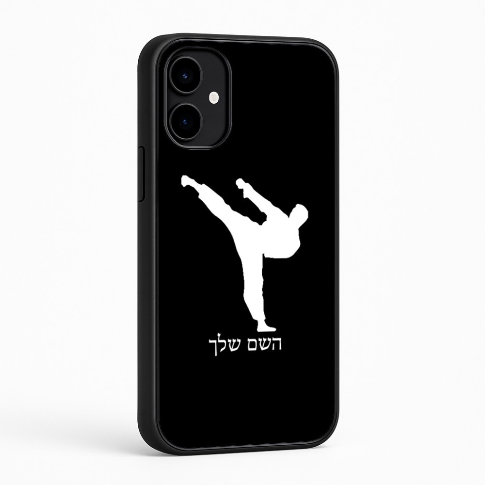 כיסוי בעיצוב אישי עם השם שלך לדגם - Nothing Phone (2a) בעיצוב קרטה