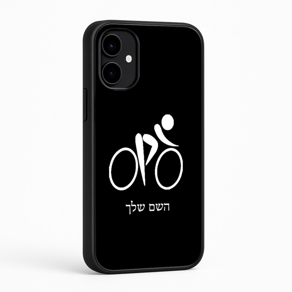 כיסוי בעיצוב אישי עם השם שלך לדגם - Nothing Phone (2a) בעיצוב אופניים אולימפיים