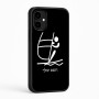 כיסוי בעיצוב אישי עם השם שלך לדגם - Nothing Phone (2a) בעיצוב שייט אולימפי